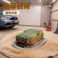 东北内蒙冬季加厚汽车棉绒车衣车罩防寒防冻SUV通用阻燃超厚保暖