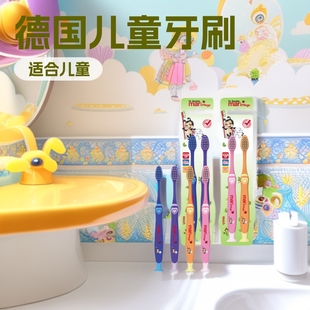 Original Imported German Margarplege Makoto Toothbrush Household Kidsren's Toothbrush Wholesale Dropshipping Cleaning 6+