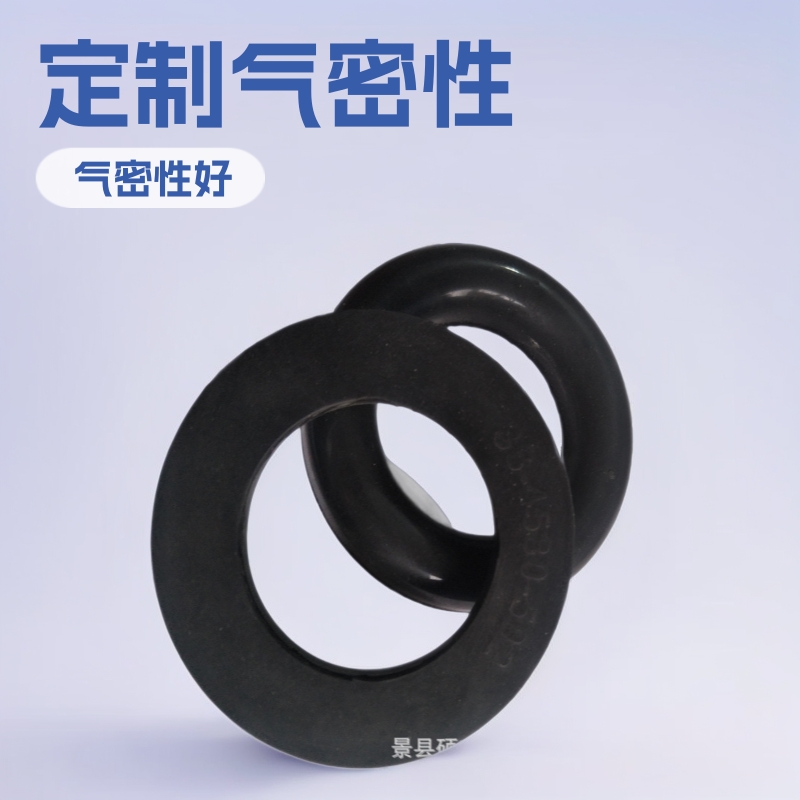 现货 橡胶弹簧WSE P/N S-1831 充气·密封圈 36-4580-502