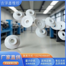 Դ�^���S�A�ΰ�ɫ���z�_�|��ʽ���ӹ����zƷ�|�����ۺ�o�n