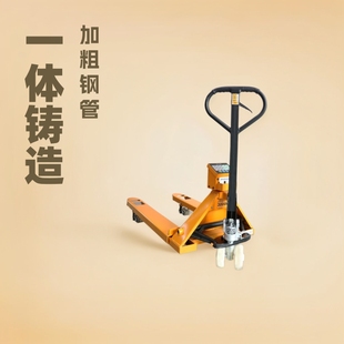 Customized 2-Ton and 3-Ton Hydraulic Forklifts for Handling and Weighing in Express Logistics Warehouses