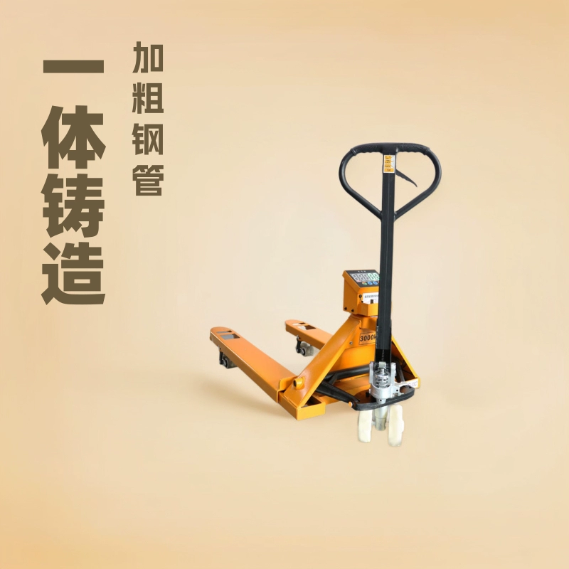 Индивидуальная электрическая тележка-платформа для экспресс-логистики и складских операций, грузоподъемность 2-3 тонны, с гидравлическим подъемом и электронными весами