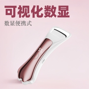 花睫眼睫毛數顯便攜式貓爪電熱電動睫毛夾女生卷翹神器迷你