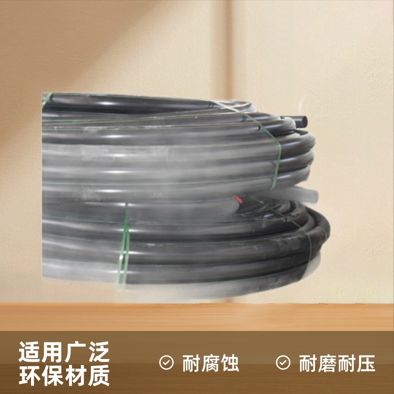 PE直管mpp电缆保护管 pe硅芯管进水管 厂家upvc农业给水管材厂家