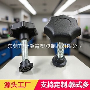 m10��\�߽�÷�����Ύ��f����^��Ƭ�֔Q�ݽz�z�^��˨�������