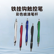 ��ɫ��ݹP ���ӏV��P �|�عP����P�U�F���h ���ᇊ��V��P