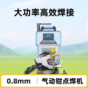 С�͑Ғ�ʽ����Q�c���C���ʊA�Qʽ�c���C���P䓉������p���c��