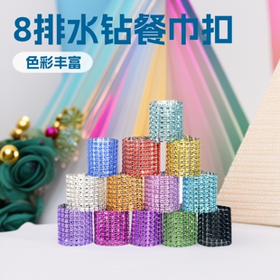�羳���� 8��ˮ荲ͽ��۾Ƶ�[̨�ͽ��h���R�d���u�����bͽ�Ȧ