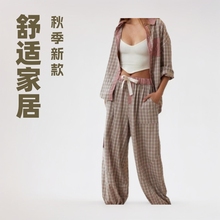 2025新款秋季亚马逊速卖通女装休闲家居服格纹衬衫套装睡衣长袖