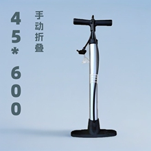 늄�����܇45*600MM�ք��ۯB�_�ȼӴָ߉����״��ͲPUMP