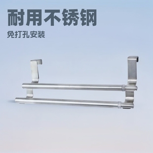 Stainless steel retractable towel rack multi-layer double rod door frame storage rack punch-free bathroom kitchen and bathroom rack