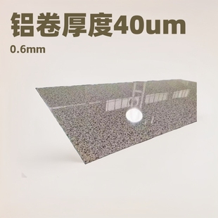 40Um Fluorocarbon Paint Film Aluminum Roll 0.6*1000 Dark Green Color Aluminum Plate Gray Bending Aluminum Sheet for Steel Structure