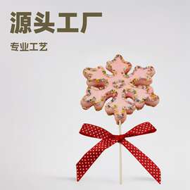 跨境专供雪花插枝装饰商场喜庆场景布置摆件圣诞工艺品装饰插枝