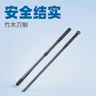 Evil People Buried Sheath Ring Head Knife Wooden Knife Tang Hengdao Bamboo Wooden Sword Samurai Blade Artificial Toy Knife Martial Arts Props