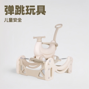 Baby Two-In-One Twist Car One-Year-Old Gift Children's Baby Toy Bounce Car Rocking Horse Bouncing for Boys and Girls