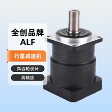 �������ǜp�ٙC ALF 060 090 �ŷ�늙C