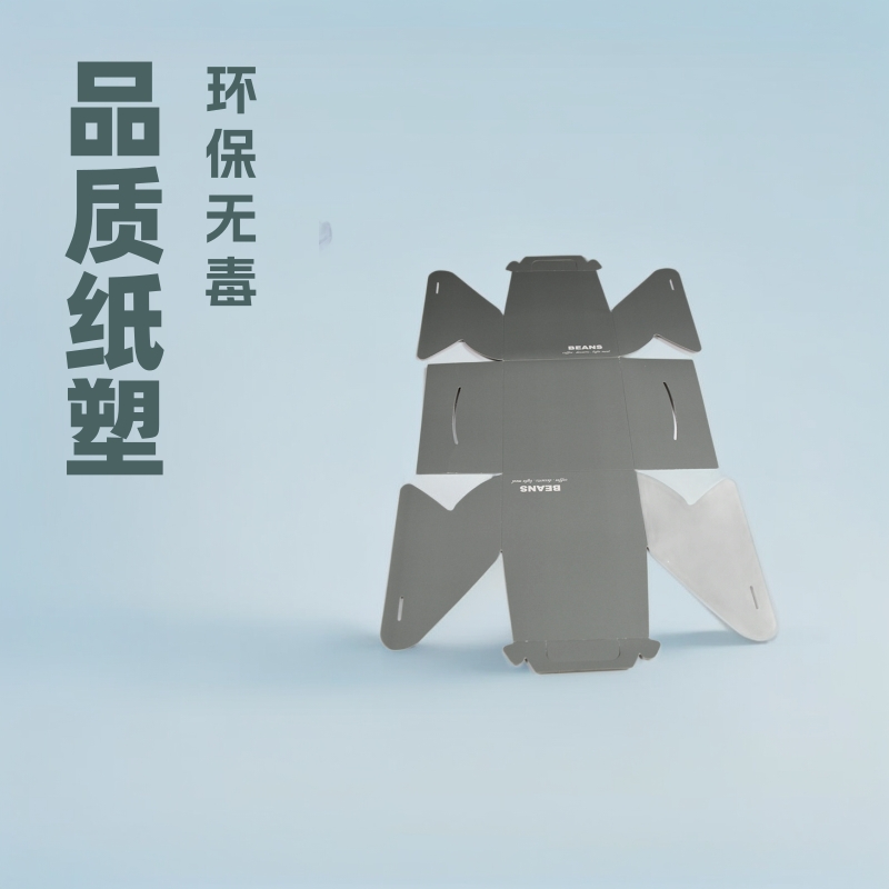 一片式折叠盒手提蛋糕盒 蛋糕切件烘焙盒一次性迷你慕斯打包纸盒
