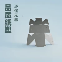 Цельная складная коробка Портативная коробка для торта Коробка для выпечки торта Одноразовая мини-мусс Упаковка Бумажная коробка
