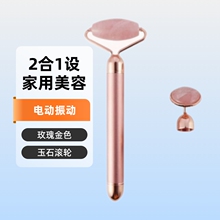 �S��L݆��Ħ������Ę��늄����ݰ�2��1�۾���ʯ�L݆��Ħ�x�����l