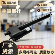 �֓u�ƗU���b��������ʹ��������I늄��ƗU��ЧҺ���ƗU�֓u����