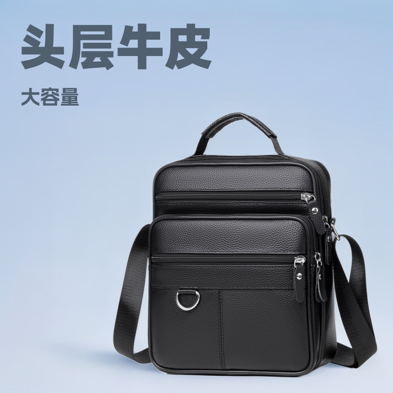 Cross-Border New Model Multifunctional First-Layer Cowhide Versatile Crossbody Bag Men's Handbag Shoulder Bag Casual Large-Capacity Backpack