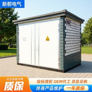 ����׃�վ�Wʽ��׃����Դ��늘�����׃���ʽ׃�������ܿ��Ƹ߉�