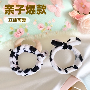 �ֹ�ins�L��ţ�y���w�ɐ�ţ��ë�q�l����ͯ��ͨϴĘ�l���^�����