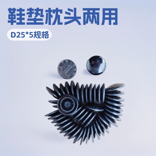 D25*5  ���S�F؛����������F �A��Ь�|���^��ʯ ��ɫ�����