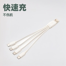 USBһ����type-c��늾�TYPE-C�ĺ�һ�Դ���m�����X�֙C��C��