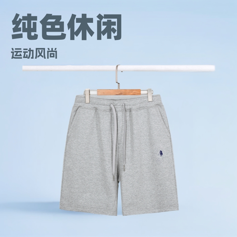 European and American Men's Solid Color Pony Shorts Business Workwear Five-Point Shorts Golf Sports Beach Casual Pants