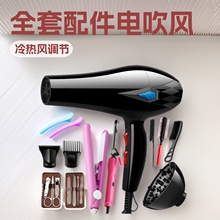 dryer set �羳ȫ��������b��С����늴��LͲ�������x�����l