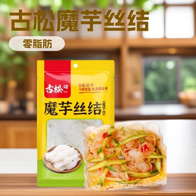 古松魔芋丝结240g零脂肪魔芋丝凉拌麻辣烫火锅食材批发