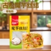 古松魔芋丝结240g零脂肪魔芋丝凉拌麻辣烫火锅食材批发|ms