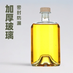 凹底果酒分装瓶透明密封自酿单瓶装青梅酒批发木盖玻璃容器空酒瓶