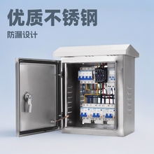 ���ⲻ�P����������� ���r�������ⲻ�P䓷���ˮ������늙�220V