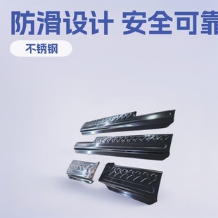 Jimny Jc74 Door Sill Strip 25 Suzuki Jimny Foot Pedal Jb74Jb64 Car Dill Anti-Slip Design