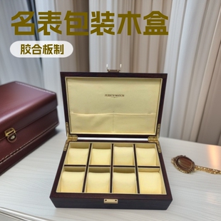 ����8֧�b�����N��ľ�мӹ�  �������bľ���ռ{  ����չʾ�ռ{ľ