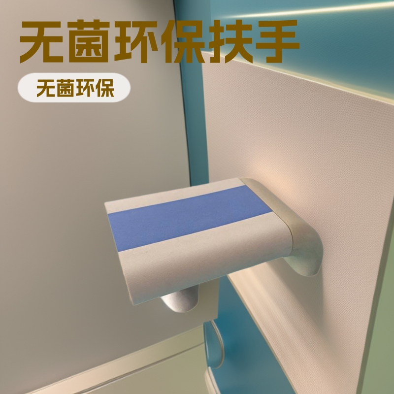 ��Ӧҽ�����ϰ�����|pvc���ϰ��������� �޾�������