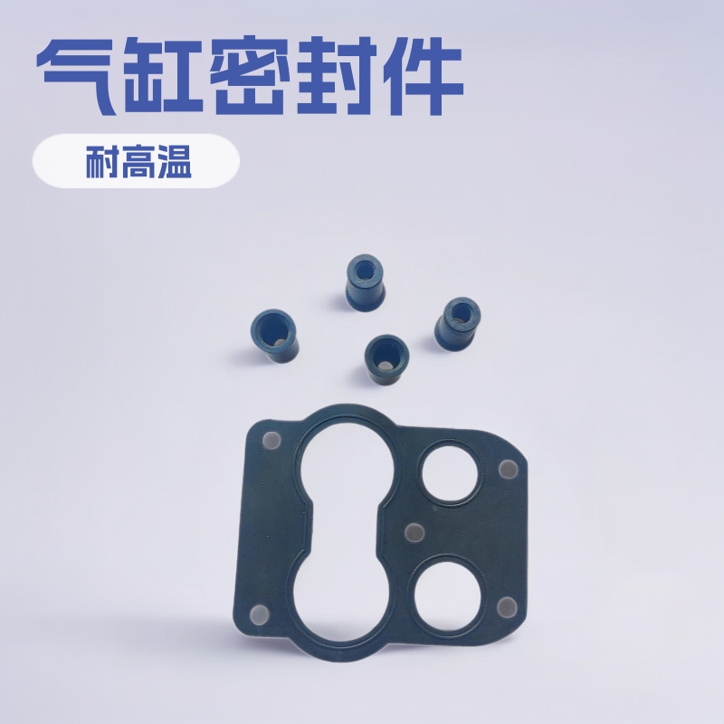 气缸配件SC亚德客型标准密封件修理包缸密封圈车用密封垫片批发