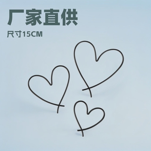 Manufacturer Supplies Painted Heart-Shaped Iron Art Crafts, Metal-Shaped Home Bedroom Wall Decorations, Modern Decoration