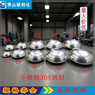 304���P䓹��� ͹��� �����������ڈA�ܹ�ñ���^����֧��