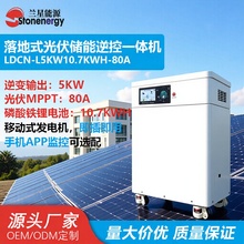 xWʽܙCSҳ5kwؙC5KW10.7