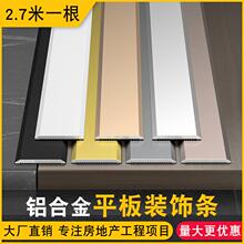 �X�Ͻ�һ��ƽ�剺�l⁺Ͻ𱳾����b� ���l�ذ剺߅�l�����X��