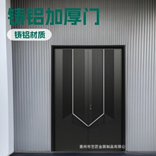 农村自建房庭院大门铸铝门加厚不锈钢骨架填蜂窝铝隔音防噪入户门