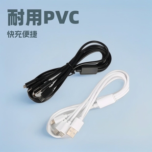 ��ɫPVC���һ�ϳ�늾�����C��׿�O���L�ȶ�������һ��������