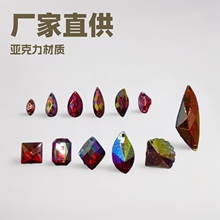 �S�����l�tAB�ʁ�����荷��bЬ���o���Ʒ����羳���N