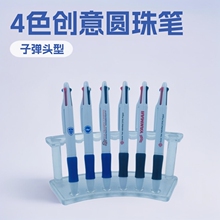 4ɫ�A��P ��ɫ�������ψA��P��ɫ�o����ɫ�P ����W�����~�P