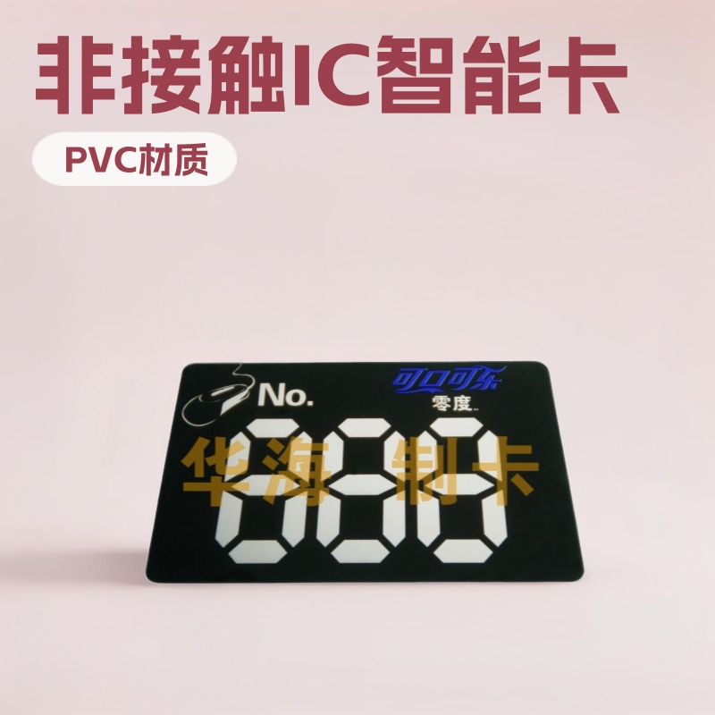 רҵ VIP ֿ  չῨ  ӡˢЧ Դȶ