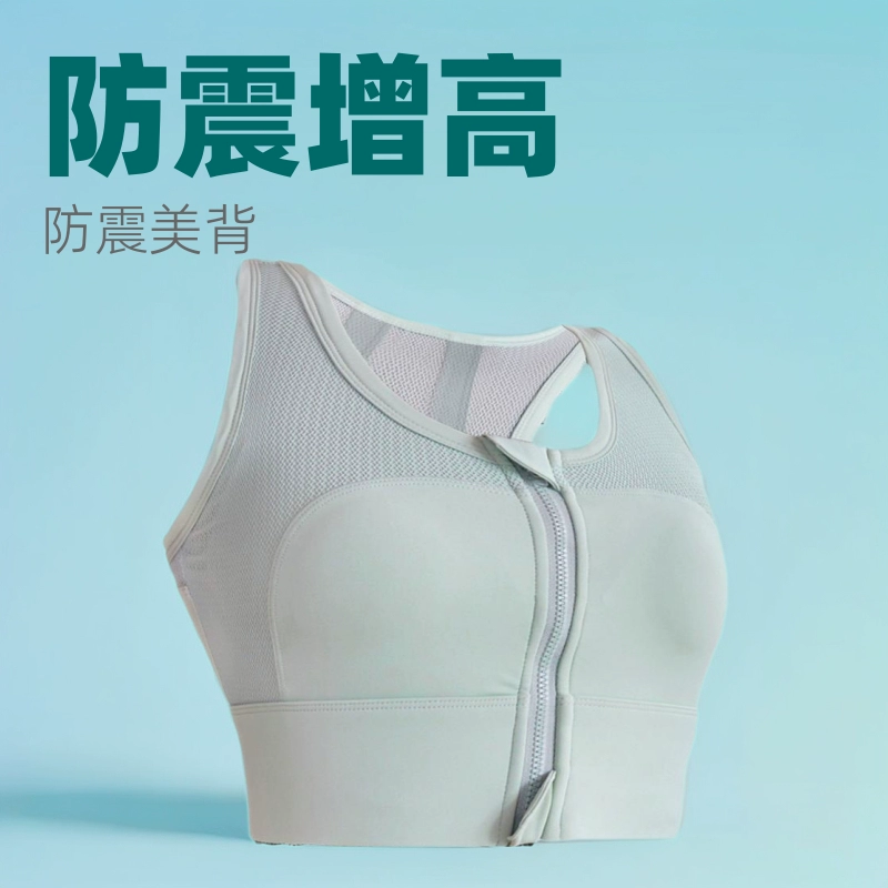 Противоударное Спортивное нижнее белье больших размеров на спинке, женская одежда для йоги, удлиненный жилет для фитнеса, бюстгальтер для бега