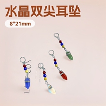 �����R�d�羳����ˮ���aƷ8*21�p�������������Ʒ�S��